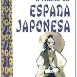Imagem do acervo Cremona Dojo Aikido