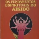 Imagem do acervo Cremona Dojo Aikido