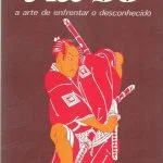 Imagem do acervo Cremona Dojo Aikido